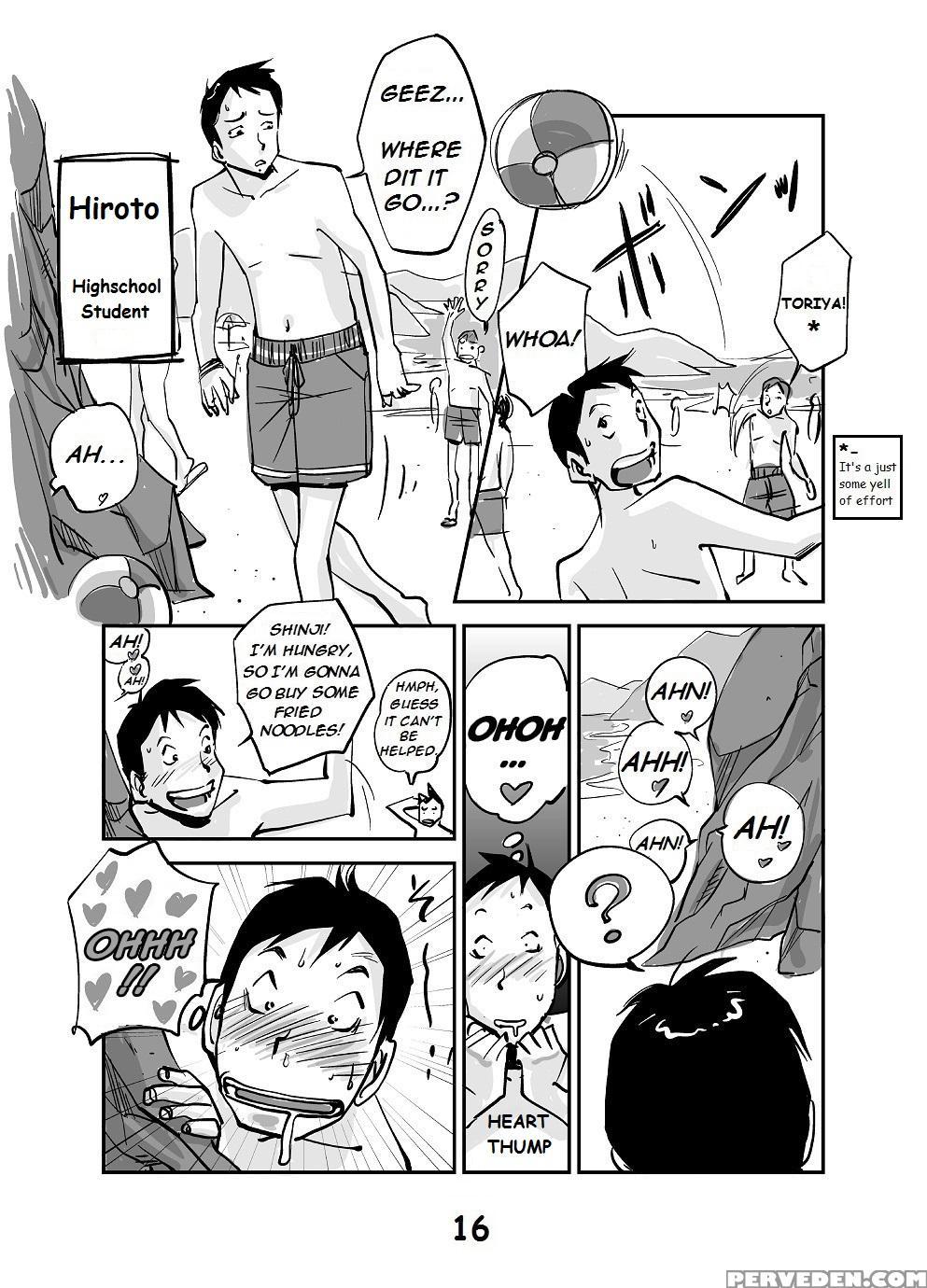 [nuu] Kawamono (ongoing) (english) 1