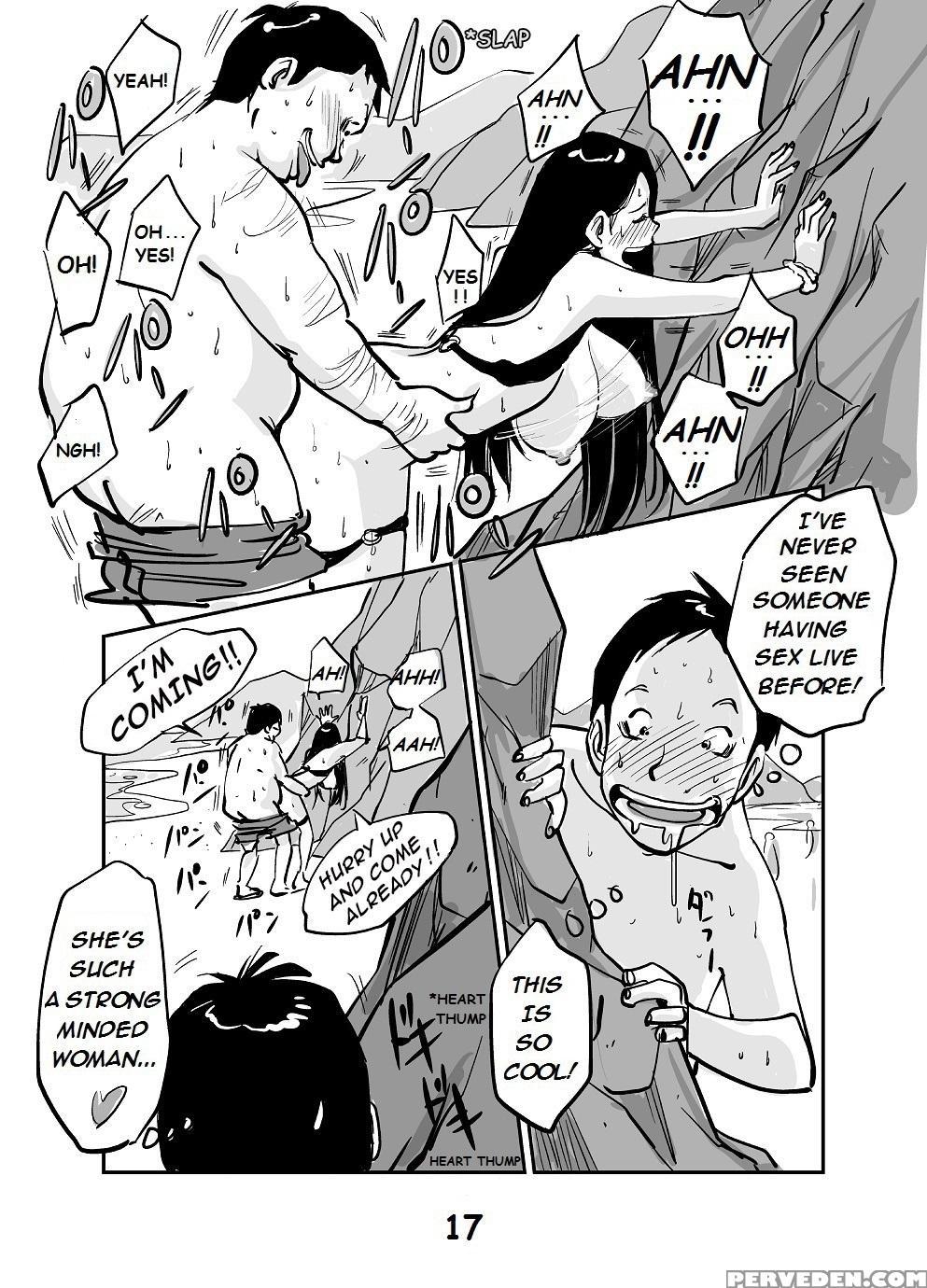 [nuu] Kawamono (ongoing) (english) 1