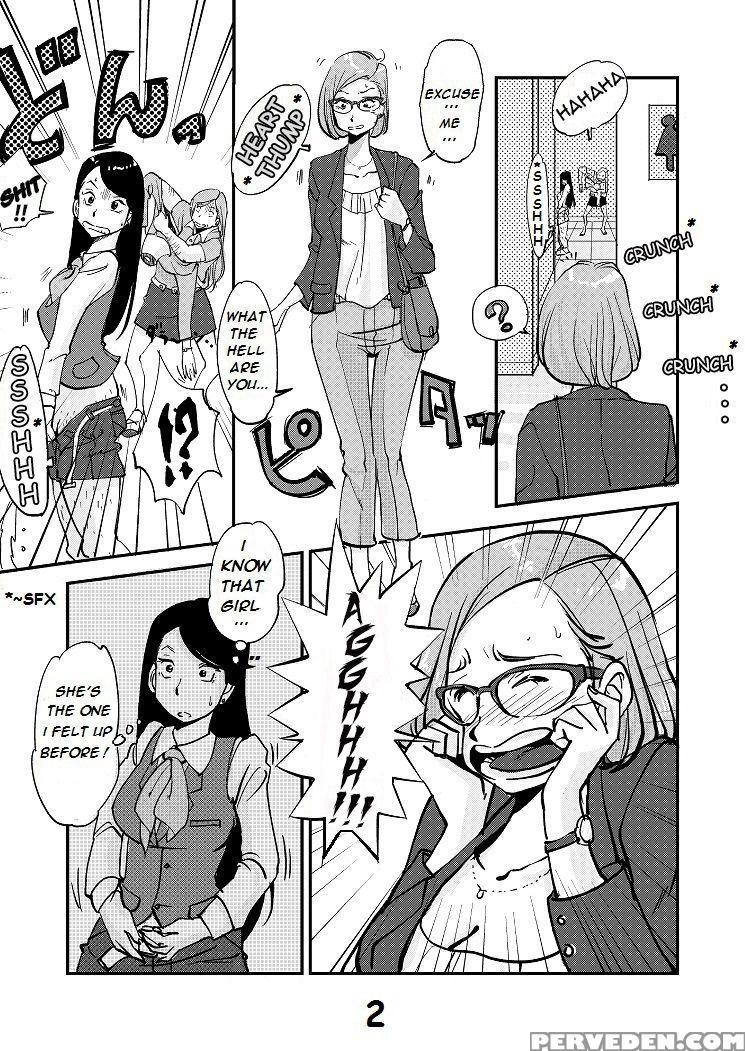 [nuu] Kawamono (ongoing) (english) 1