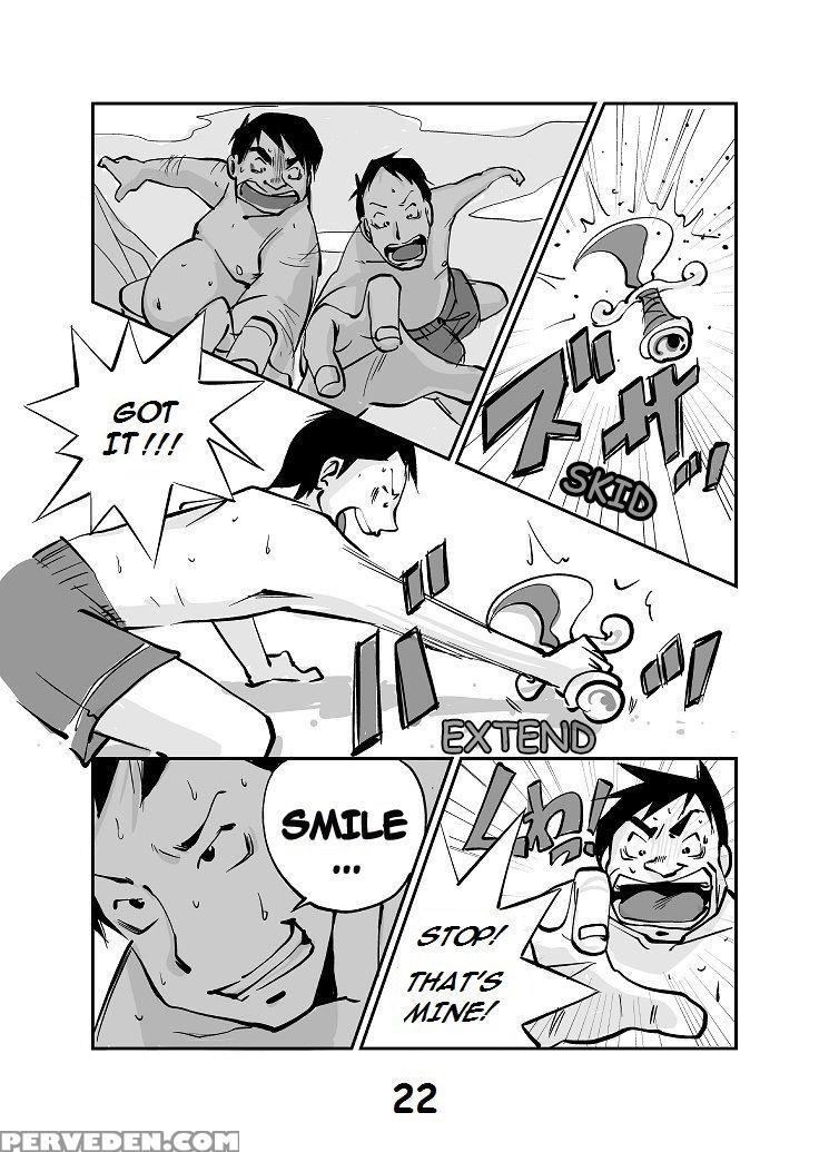 [nuu] Kawamono (ongoing) (english) 1
