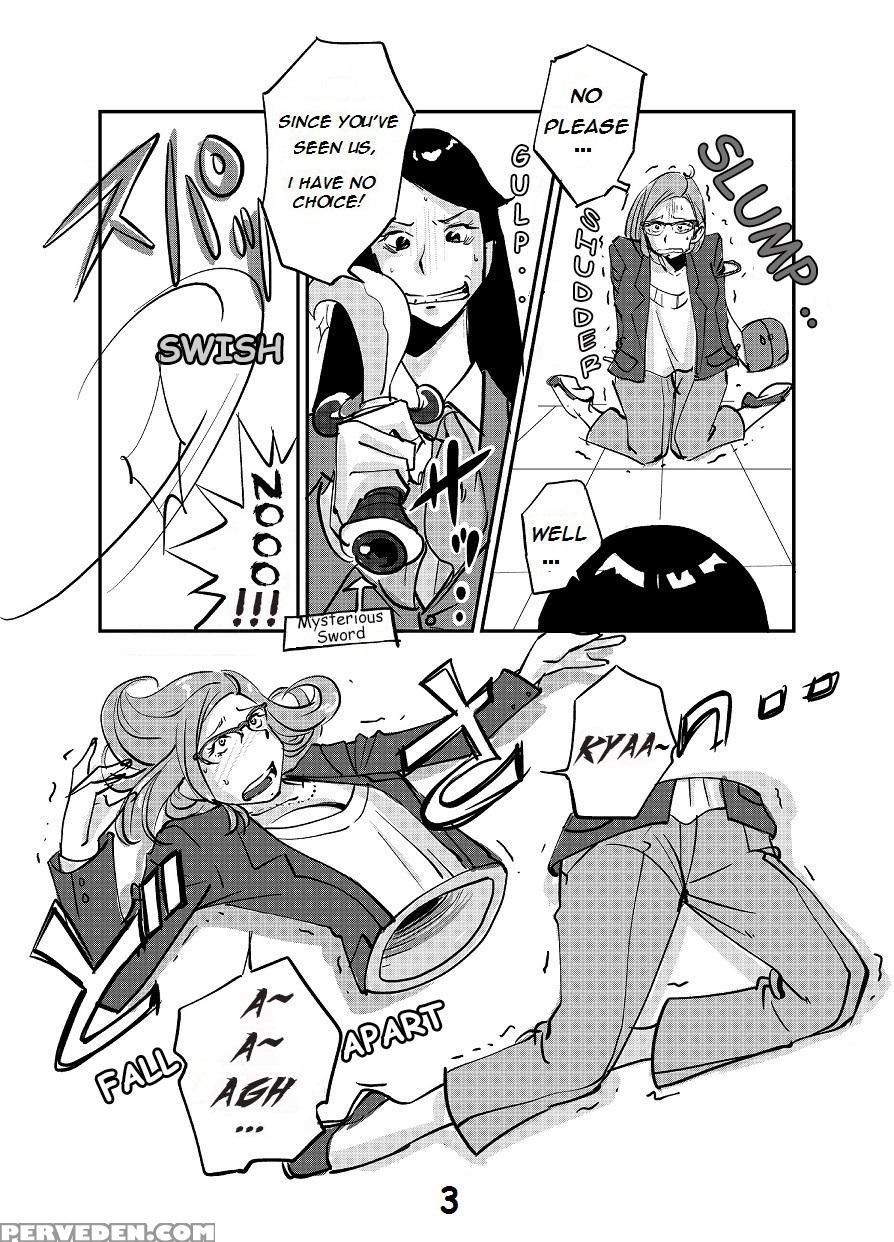[nuu] Kawamono (ongoing) (english) 1