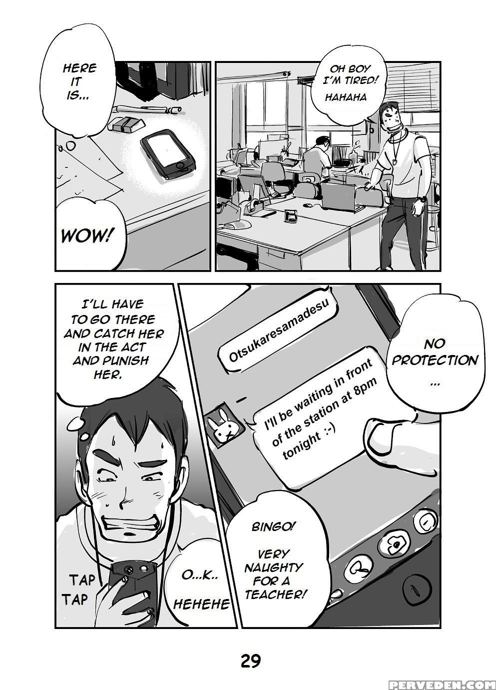 [nuu] Kawamono (ongoing) (english) 1
