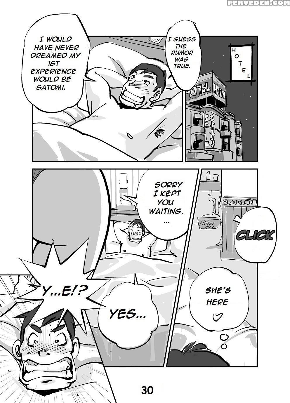 [nuu] Kawamono (ongoing) (english) 1