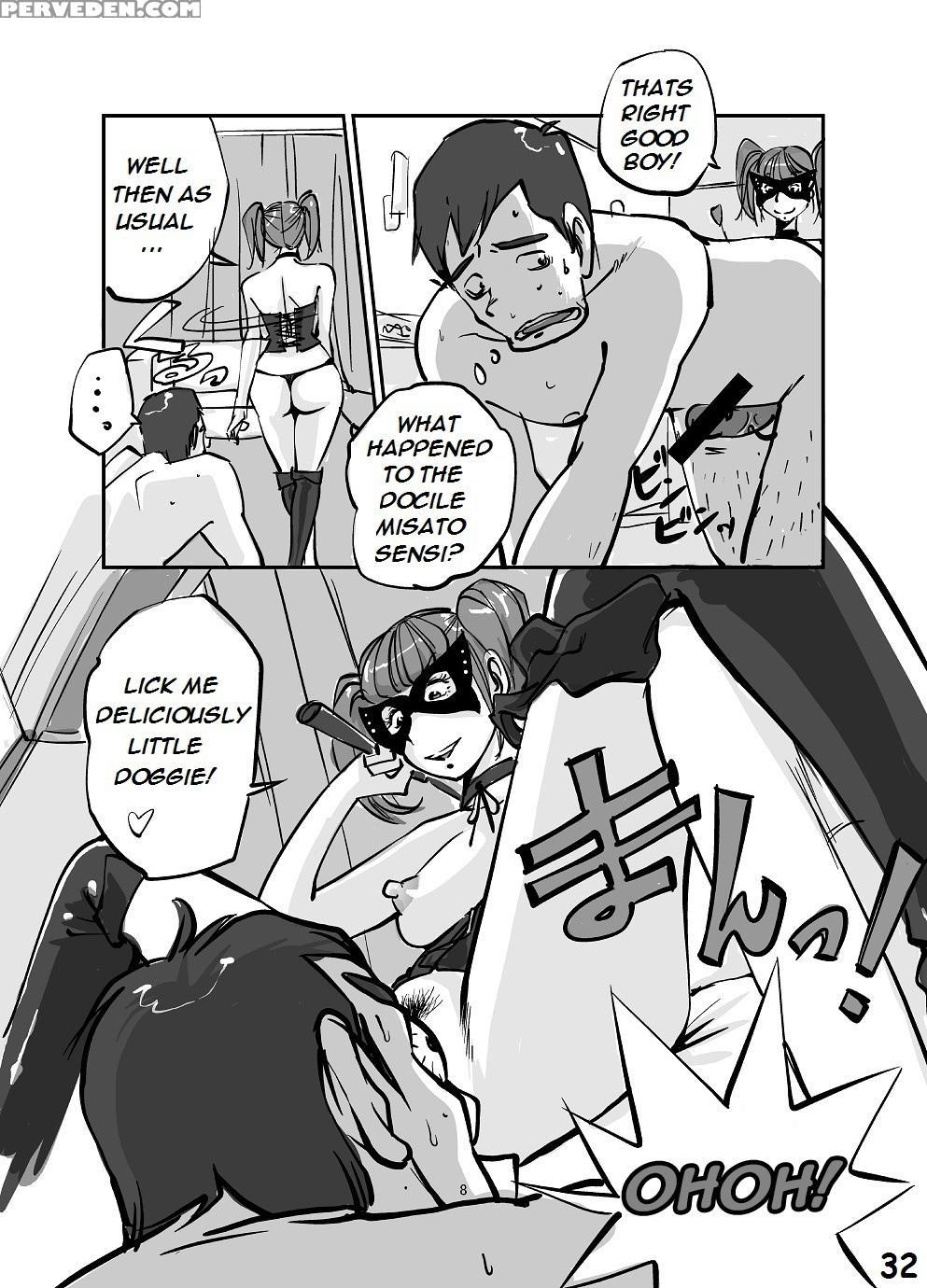 [nuu] Kawamono (ongoing) (english) 1