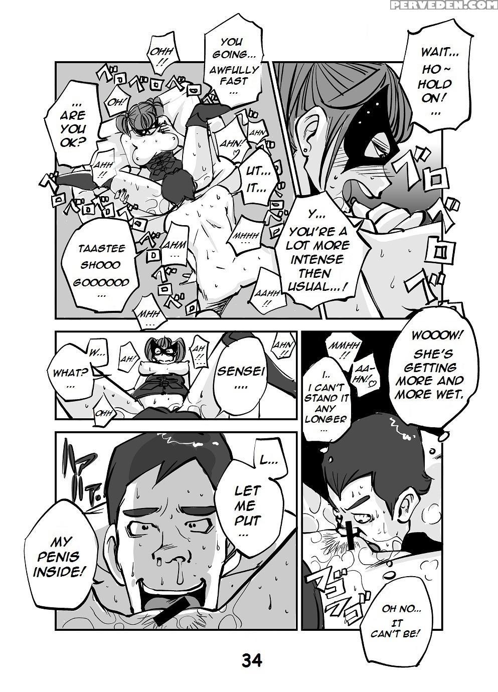 [nuu] Kawamono (ongoing) (english) 1