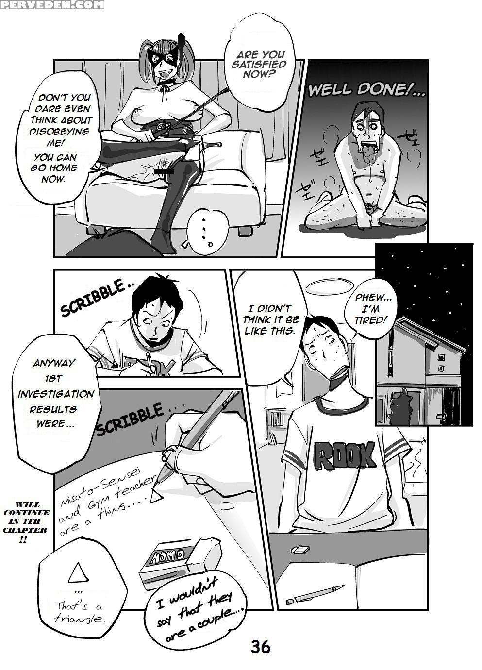 [nuu] Kawamono (ongoing) (english) 1