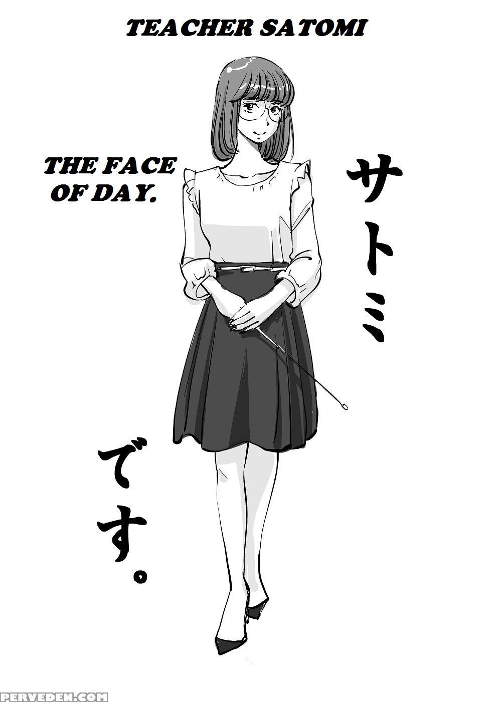 [nuu] Kawamono (ongoing) (english) 1
