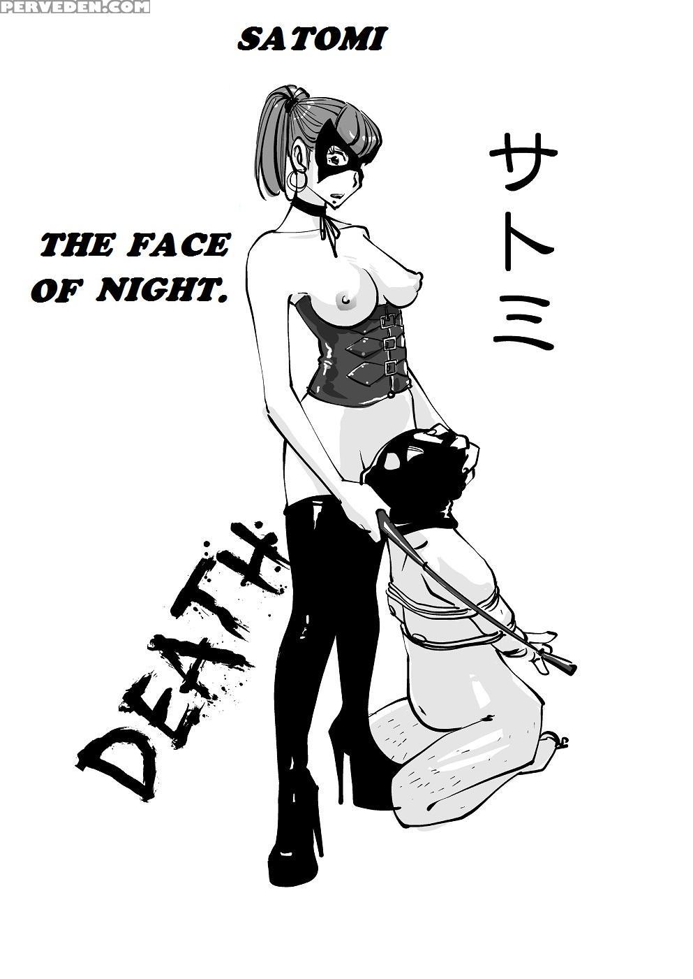 [nuu] Kawamono (ongoing) (english) 1