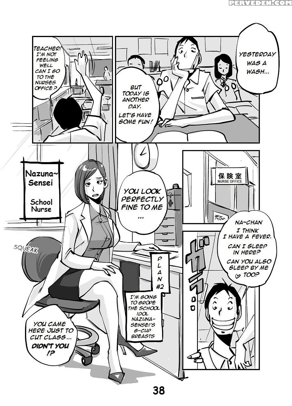 [nuu] Kawamono (ongoing) (english) 1