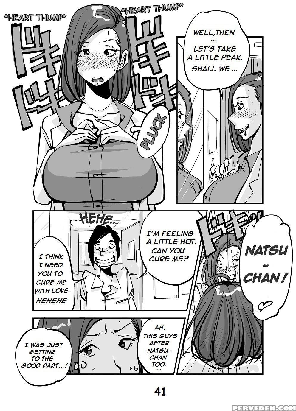 [nuu] Kawamono (ongoing) (english) 1