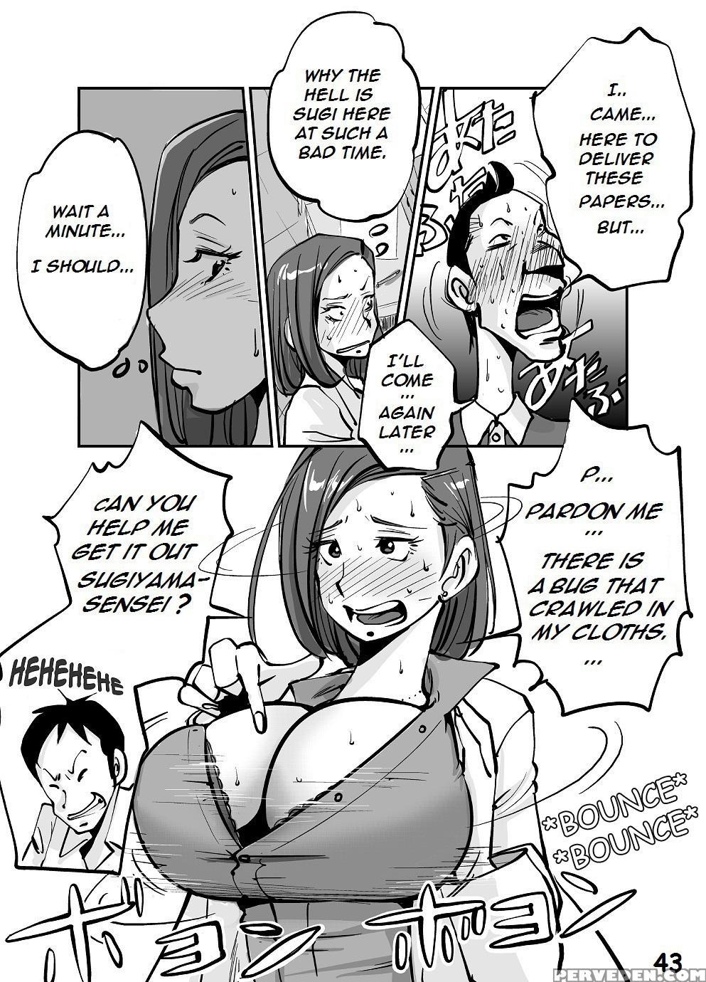 [nuu] Kawamono (ongoing) (english) 1
