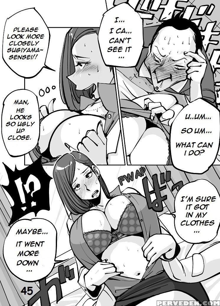 [nuu] Kawamono (ongoing) (english) 1