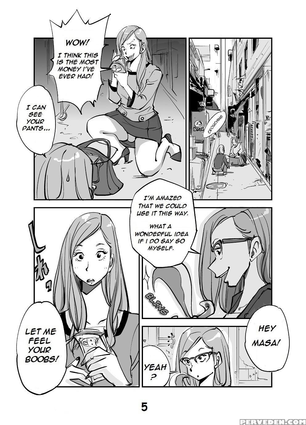 [nuu] Kawamono (ongoing) (english) 1