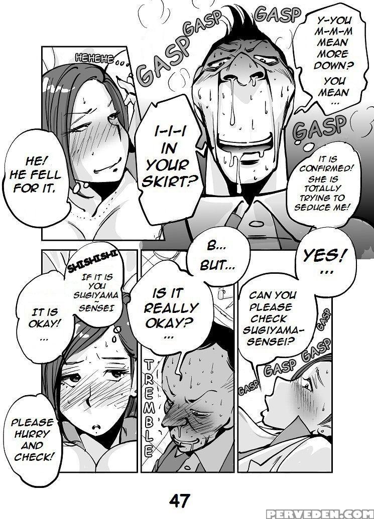 [nuu] Kawamono (ongoing) (english) 1