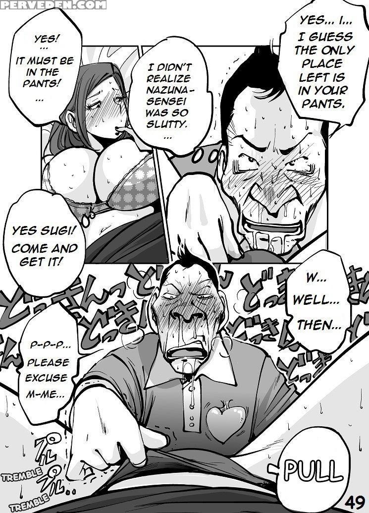[nuu] Kawamono (ongoing) (english) 1