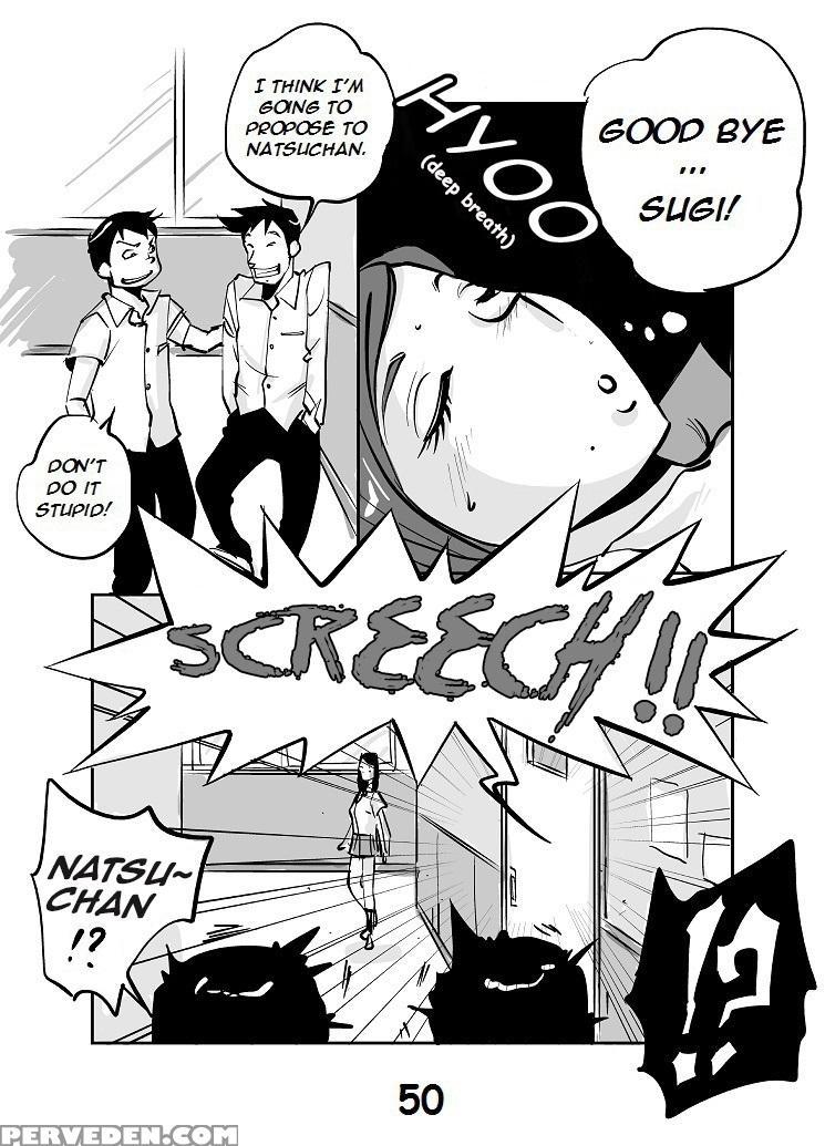 [nuu] Kawamono (ongoing) (english) 1