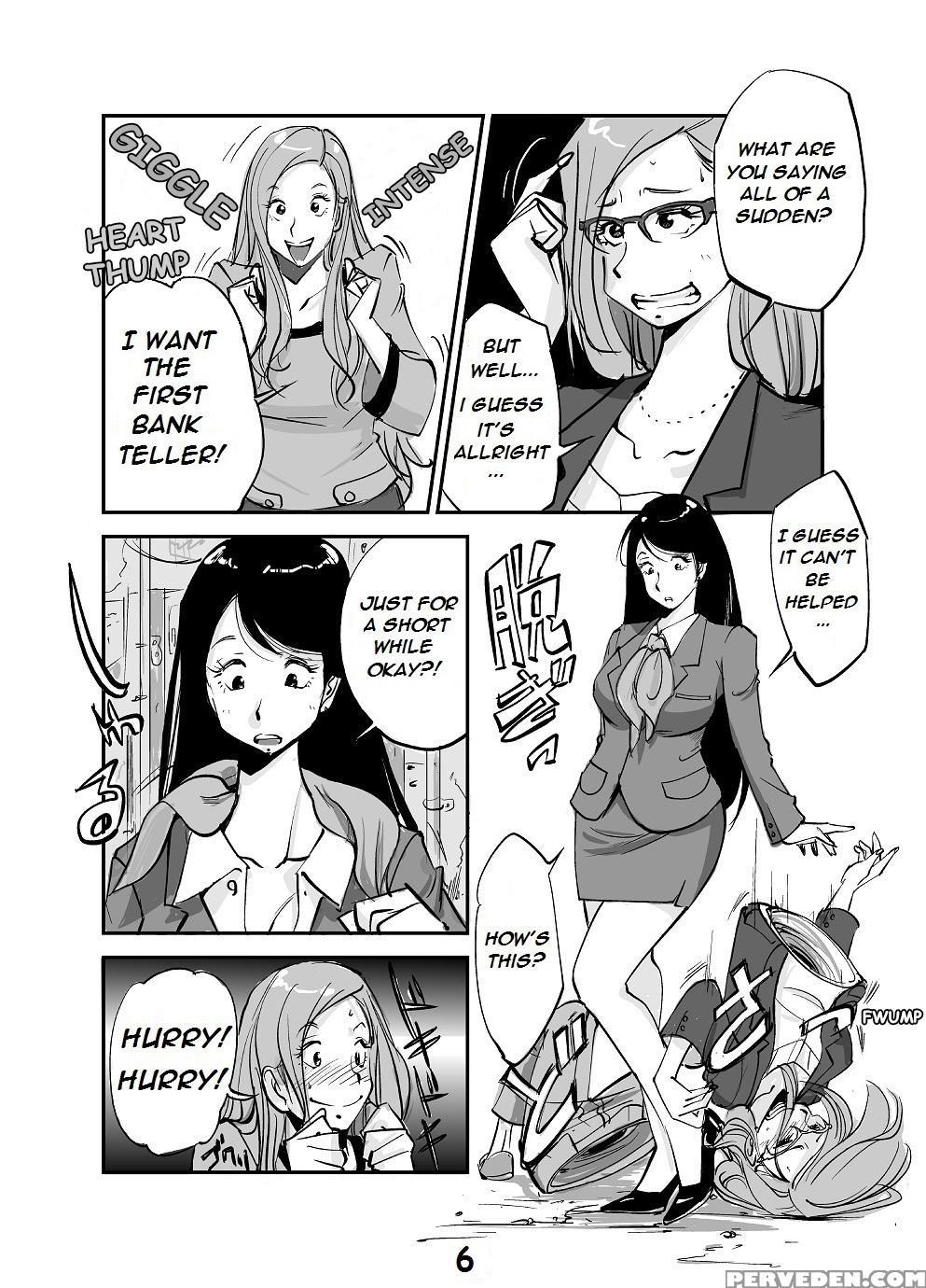 [nuu] Kawamono (ongoing) (english) 1