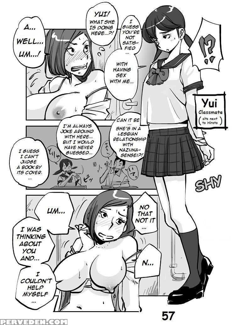 [nuu] Kawamono (ongoing) (english) 1