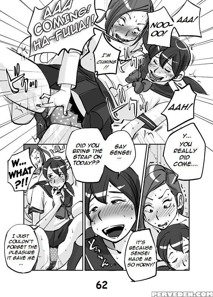 [nuu] Kawamono (ongoing) (english) 1