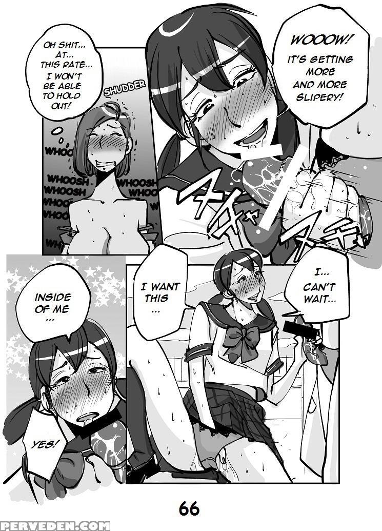 [nuu] Kawamono (ongoing) (english) 1