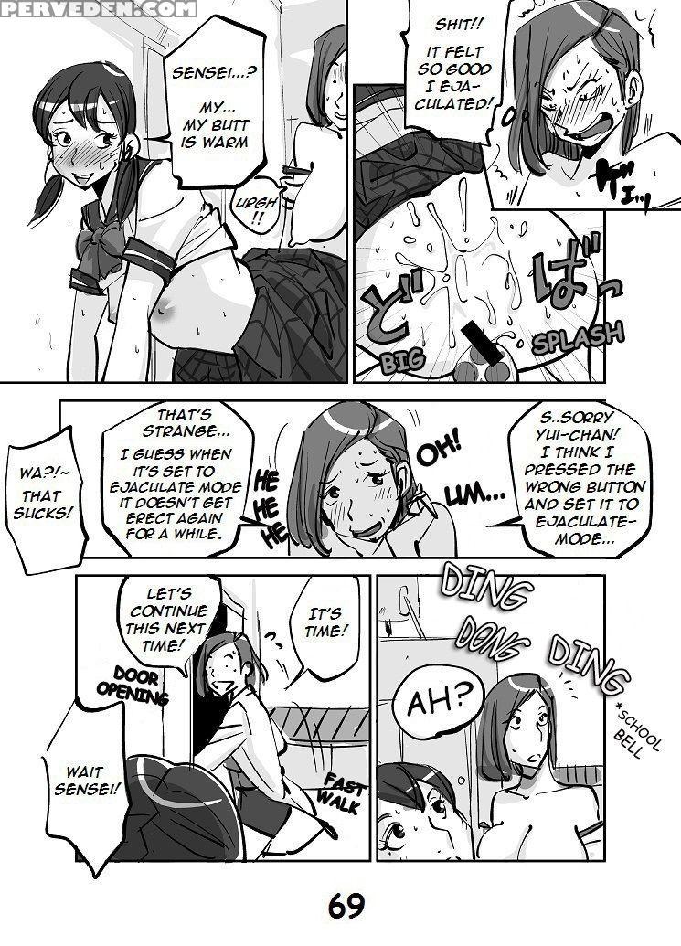 [nuu] Kawamono (ongoing) (english) 1