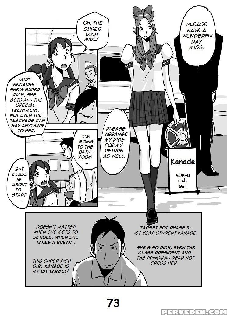 [nuu] Kawamono (ongoing) (english) 1