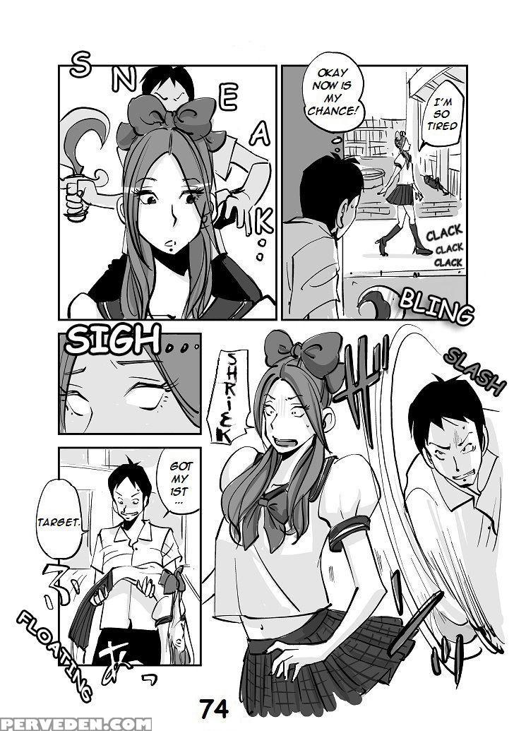 [nuu] Kawamono (ongoing) (english) 1