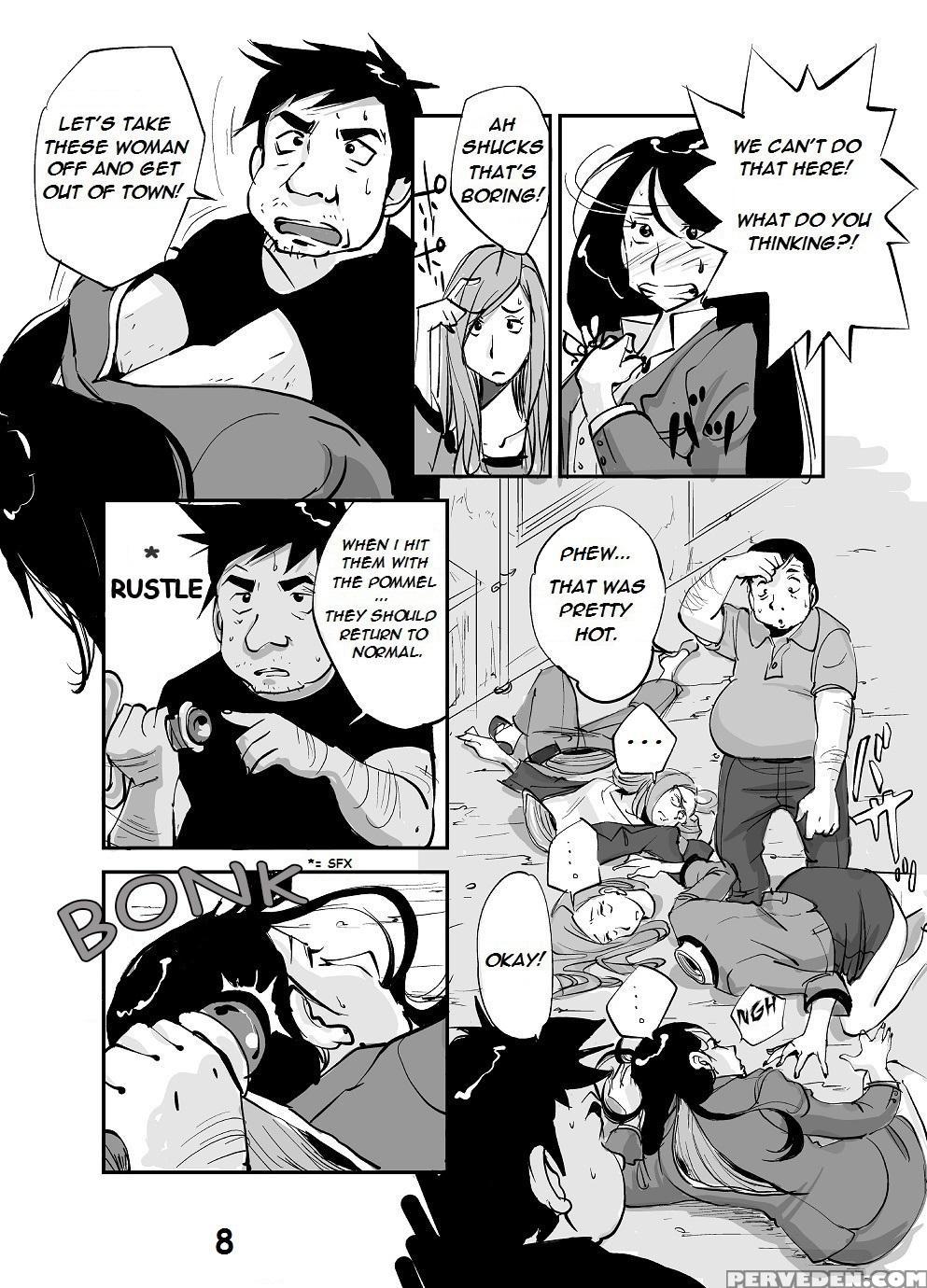 [nuu] Kawamono (ongoing) (english) 1