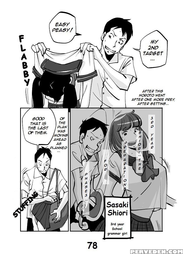 [nuu] Kawamono (ongoing) (english) 1