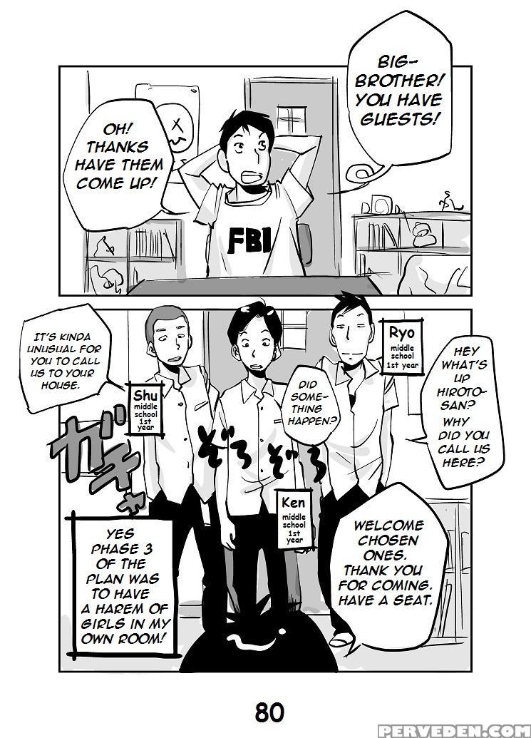[nuu] Kawamono (ongoing) (english) 1