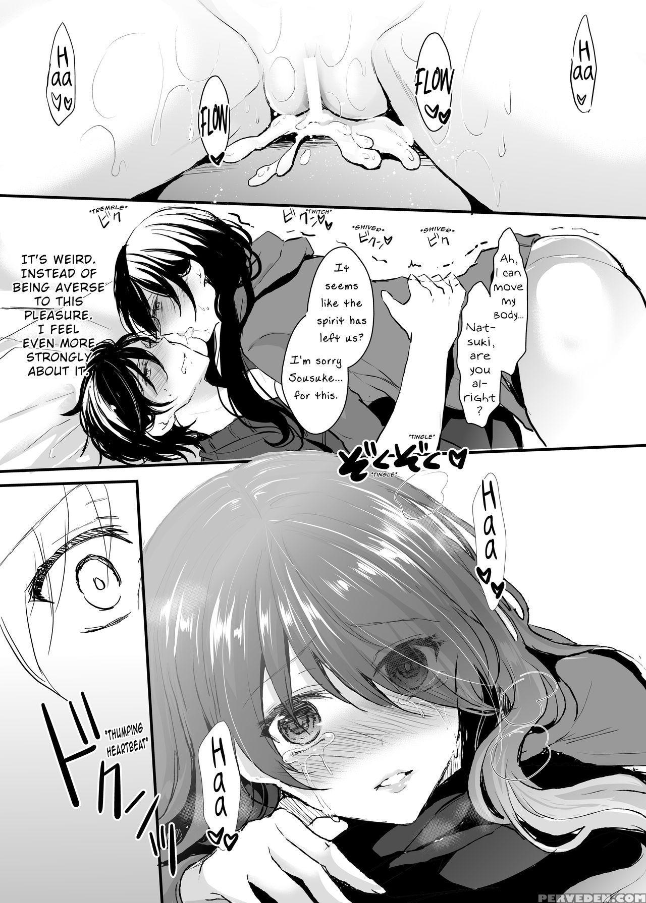 [nyannsoku (aji Pontarou)] Otsukaresama Desu Nyotaika-chan! | The Possessed Genderbender-chan! [english] [digital] 1