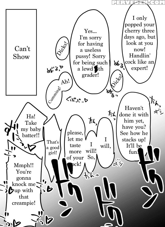 [nyorutarou] The Weeny Corrections Manual [english] 1
