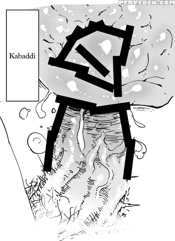 [nyorutarou] The Weeny Corrections Manual [english] 1
