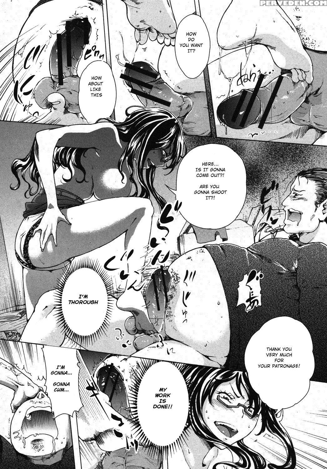[oberon] Callin'! Kourin! (comic Shingeki 2012-12) [english] [dyjin] [digital] 1