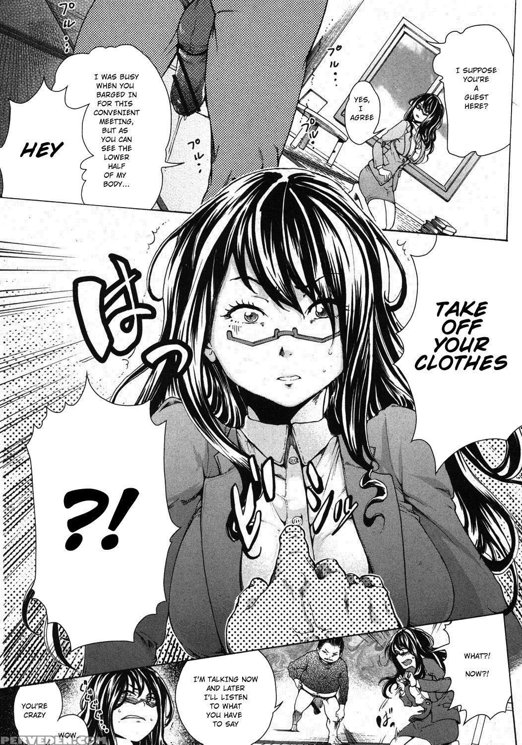 [oberon] Callin'! Kourin! (comic Shingeki 2012-12) [english] [dyjin] [digital] 1