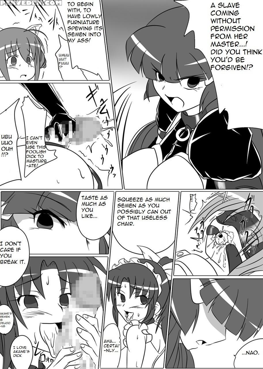 [ochigan (wabuki)] Beauty Queen (smile Precure!) [english] [mortalvyses] 1