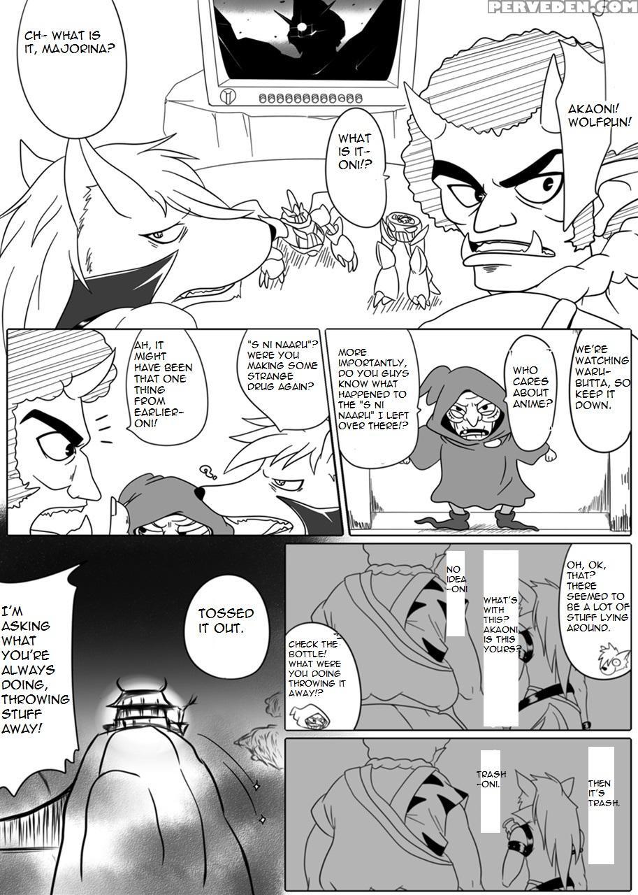[ochigan (wabuki)] Beauty Queen (smile Precure!) [english] [mortalvyses] 1