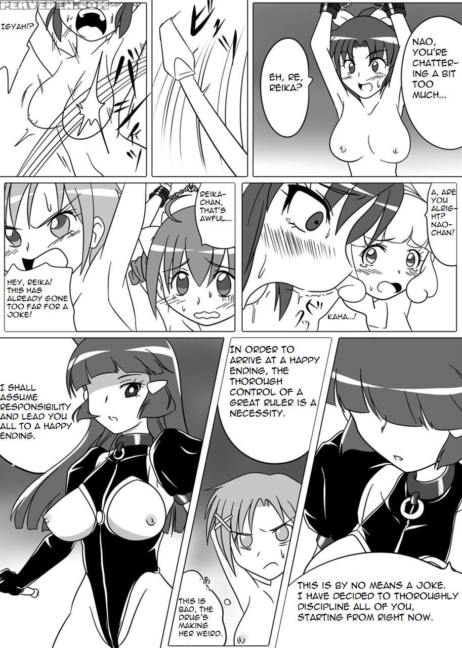 [ochigan (wabuki)] Beauty Queen (smile Precure!) [english] [mortalvyses] 1