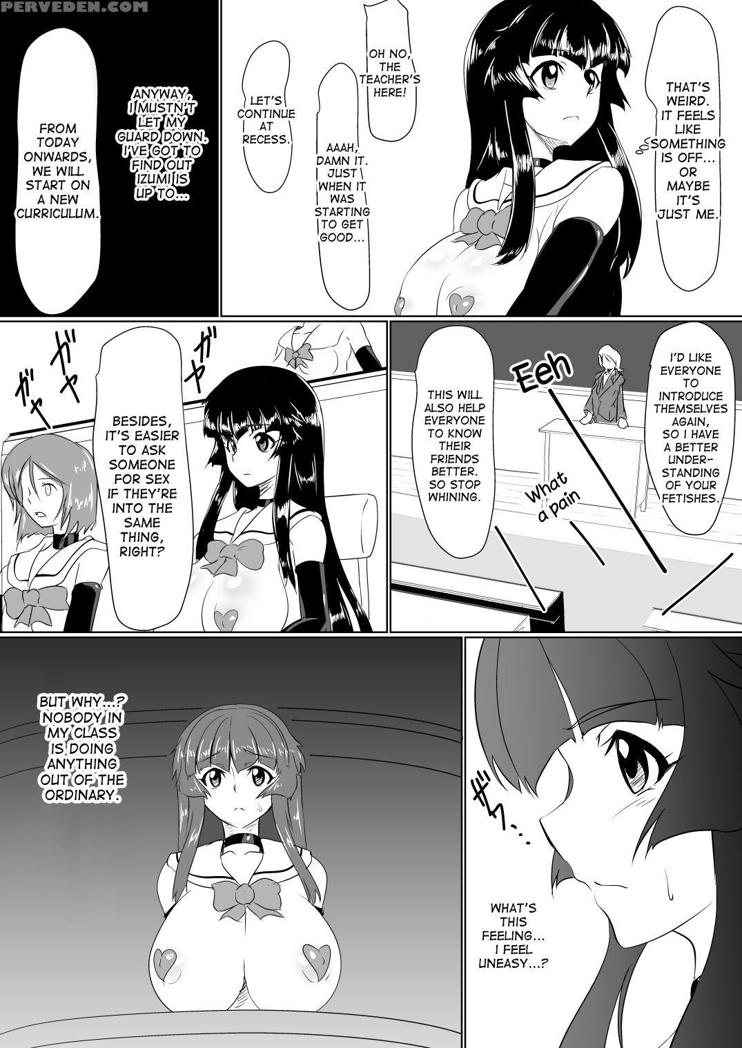 [ochigan (wabuki)] Inrei Gakuen Vol. 1 [english] [desudesu] 1
