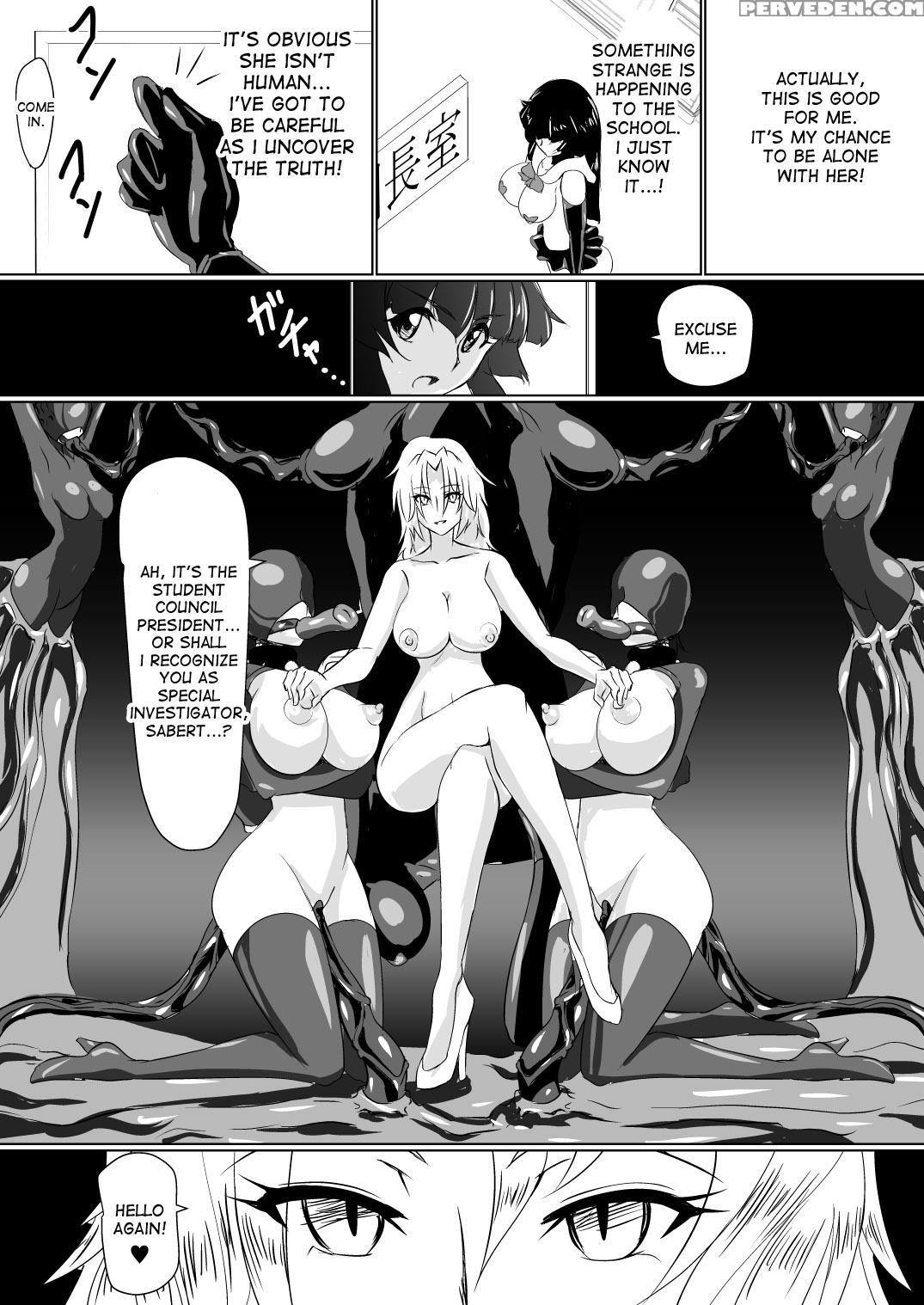 [ochigan (wabuki)] Inrei Gakuen Vol. 1 [english] [desudesu] 1
