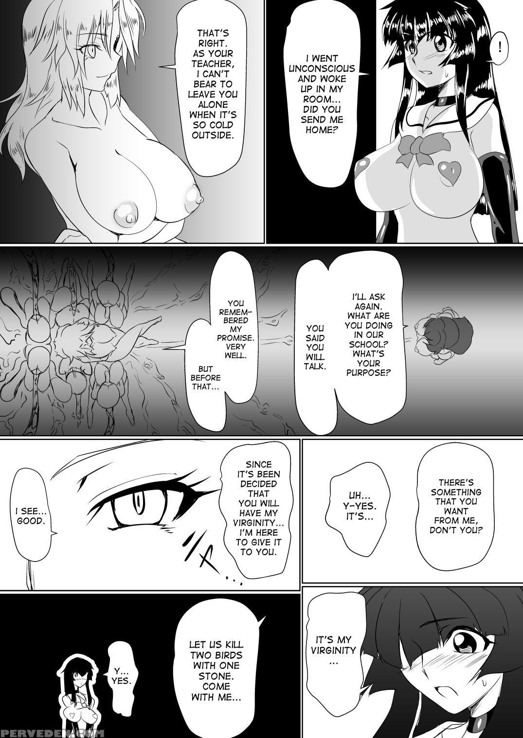 [ochigan (wabuki)] Inrei Gakuen Vol. 1 [english] [desudesu] 1