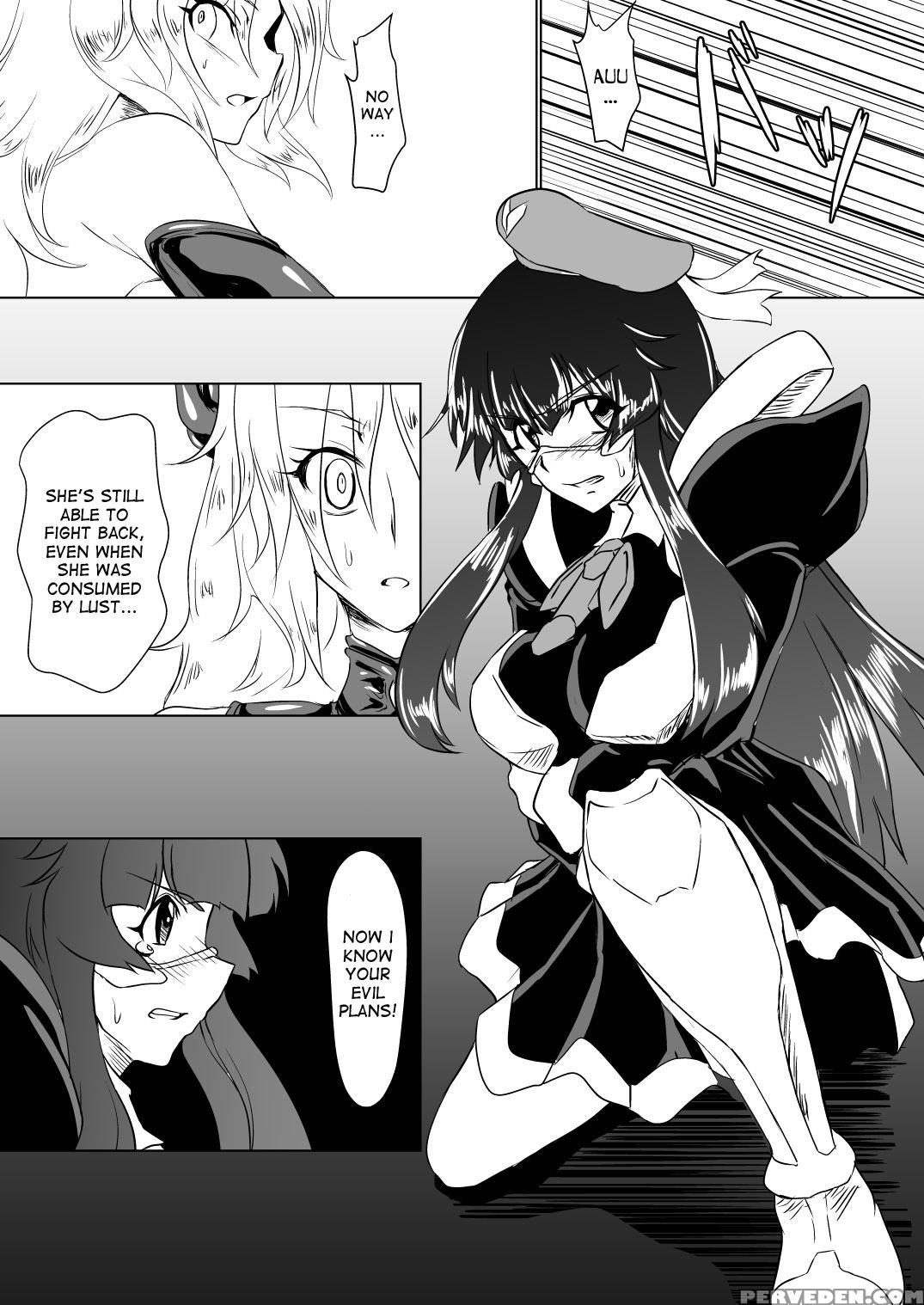[ochigan (wabuki)] Inrei Gakuen Vol. 1 [english] [desudesu] 1