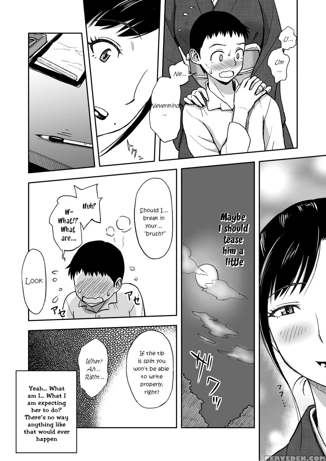 [ochikochitei (tadano Kushami)] Haha Ga Taisetsu Ni Shite Iru Fude | Mother's Beloved Brush [english] [jiyuunii] [digital] 1