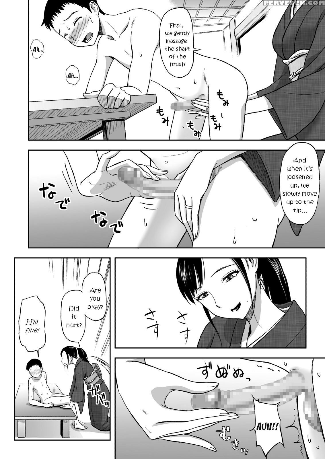 [ochikochitei (tadano Kushami)] Haha Ga Taisetsu Ni Shite Iru Fude | Mother's Beloved Brush [english] [jiyuunii] [digital] 1