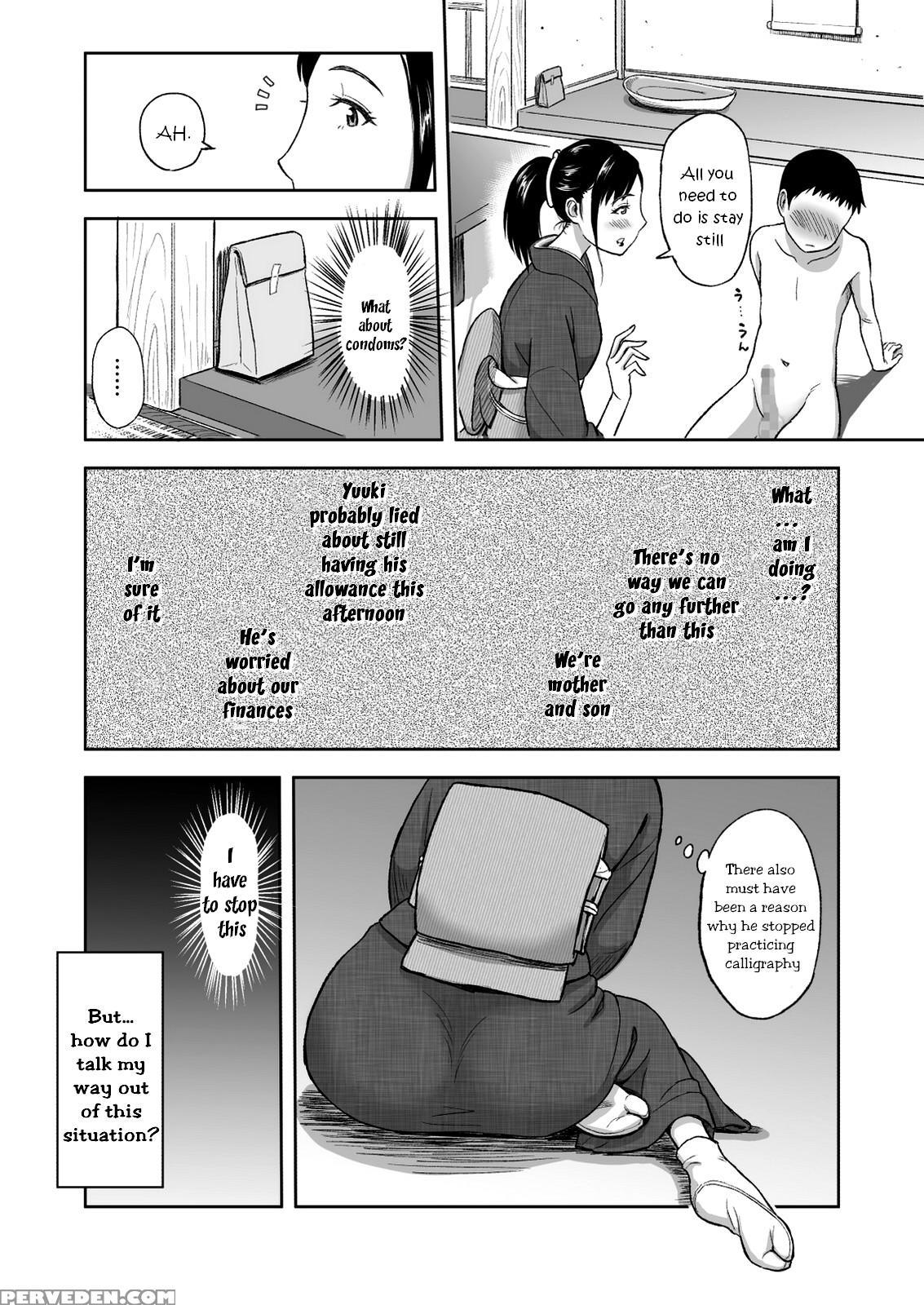 [ochikochitei (tadano Kushami)] Haha Ga Taisetsu Ni Shite Iru Fude | Mother's Beloved Brush [english] [jiyuunii] [digital] 1