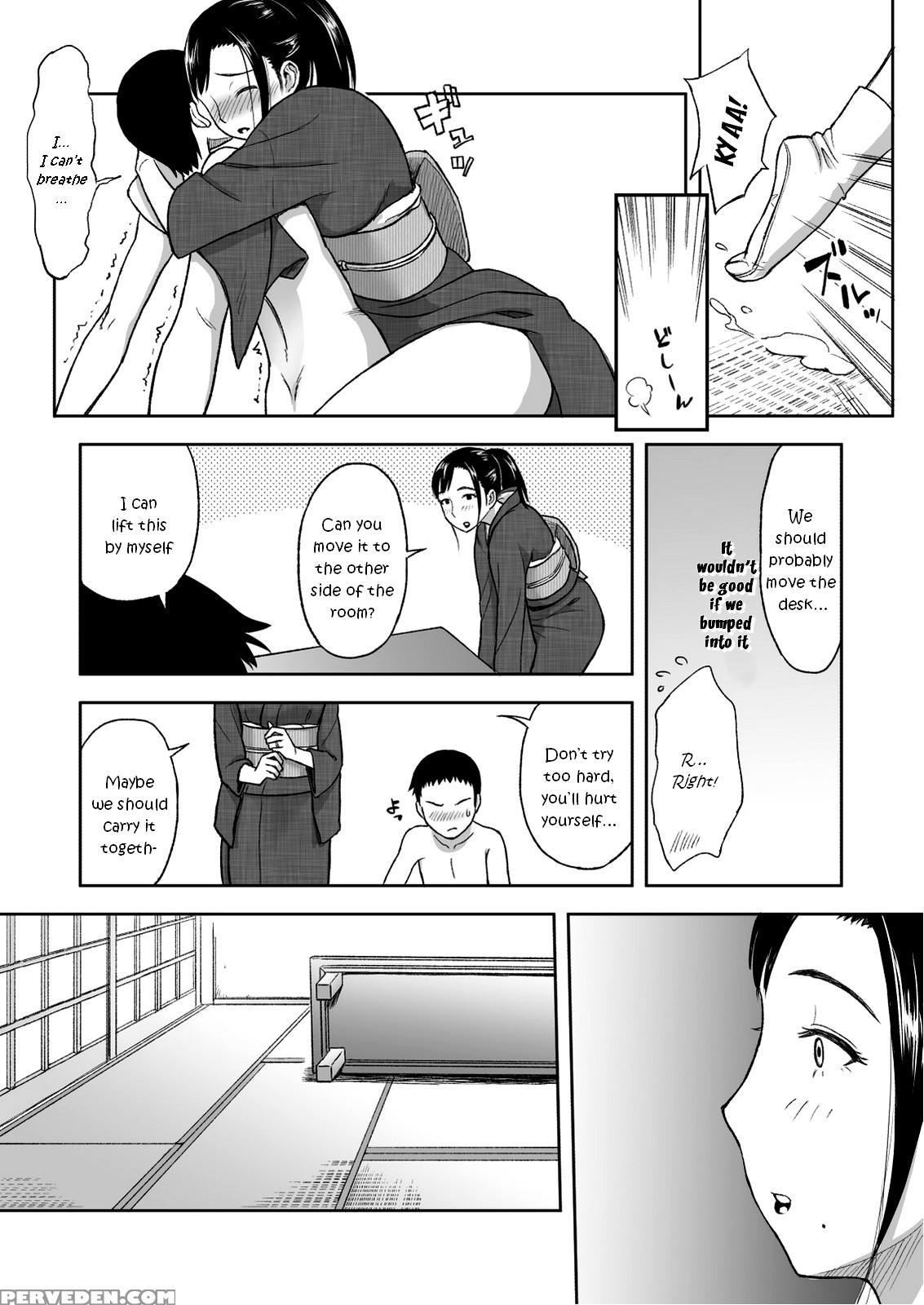 [ochikochitei (tadano Kushami)] Haha Ga Taisetsu Ni Shite Iru Fude | Mother's Beloved Brush [english] [jiyuunii] [digital] 1