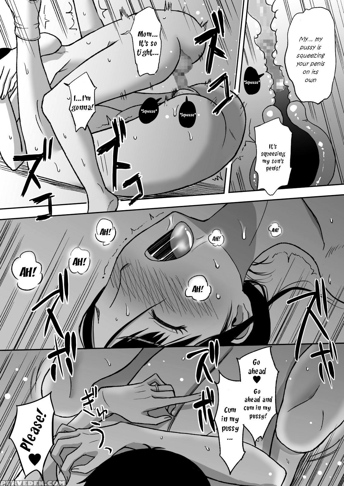[ochikochitei (tadano Kushami)] Haha Ga Taisetsu Ni Shite Iru Fude | Mother's Beloved Brush [english] [jiyuunii] [digital] 1