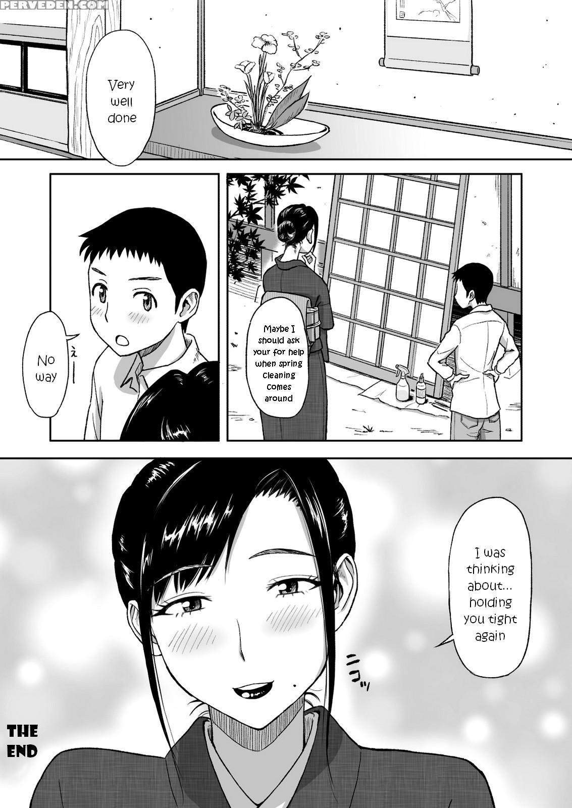 [ochikochitei (tadano Kushami)] Haha Ga Taisetsu Ni Shite Iru Fude | Mother's Beloved Brush [english] [jiyuunii] [digital] 1