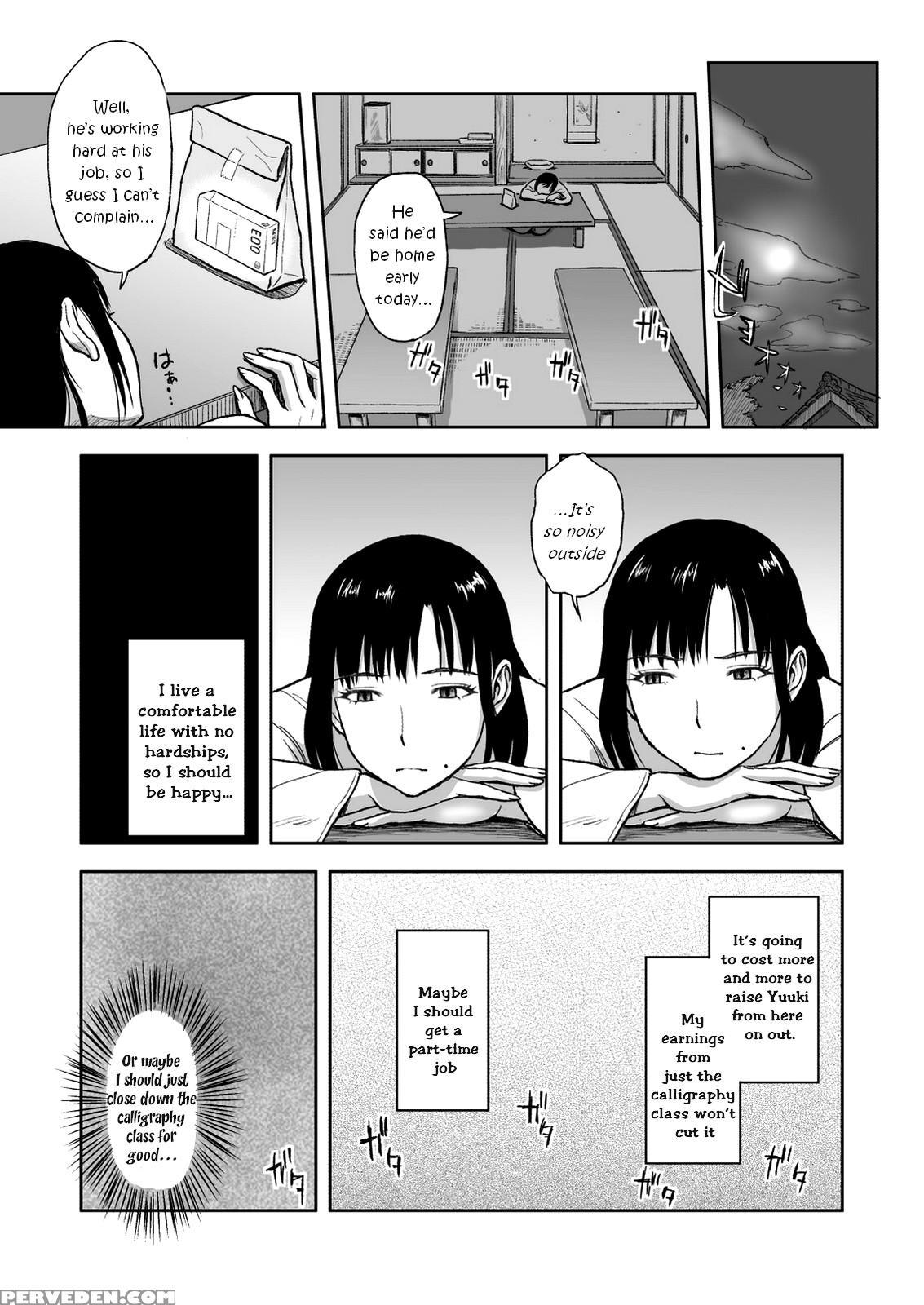 [ochikochitei (tadano Kushami)] Haha Ga Taisetsu Ni Shite Iru Fude | Mother's Beloved Brush [english] [jiyuunii] [digital] 1