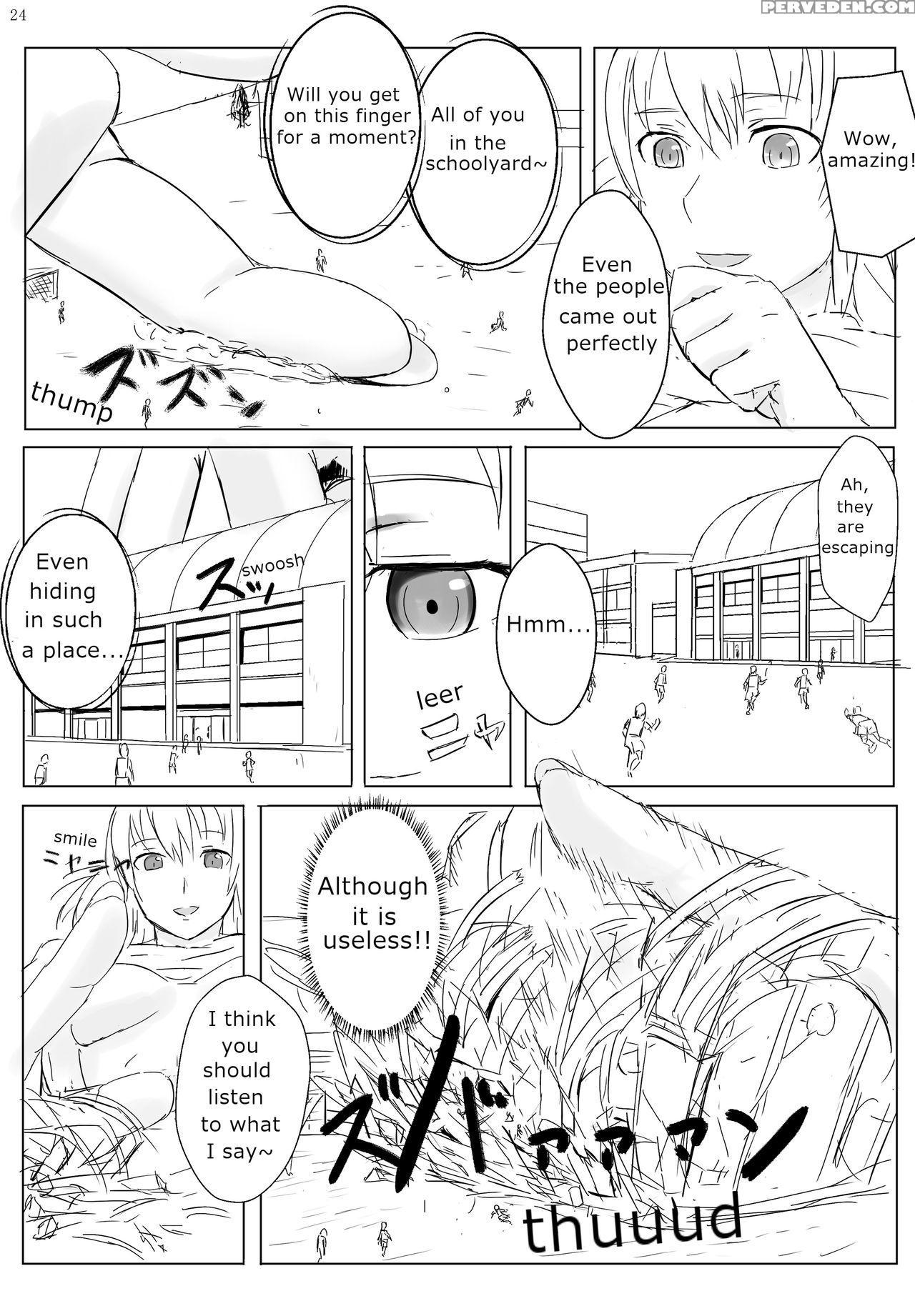 [ochikonium (ochiko Terada)] Kyo Onna Janee Kyodai Musume Da! | Not Big Girl, It's Giantess! [english] {ydnkm} [digital] Chapter 1 Page 24